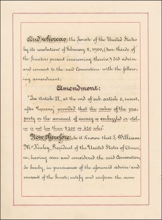 Lot #78 William McKinley Signed Document - Image 1