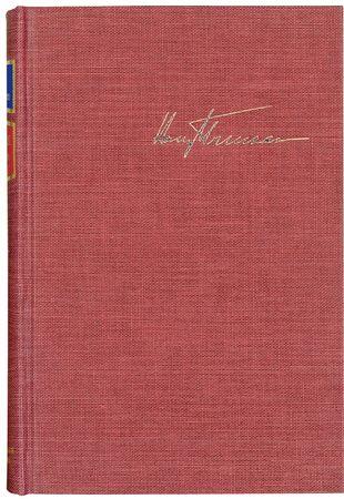 Lot #129 Harry S. Truman Book - Image 2