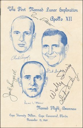 Lot #430 Astronauts Program - Image 1
