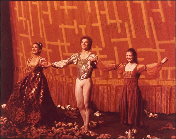 Lot 1173 Rudolf Nureyev Signed Photograph
