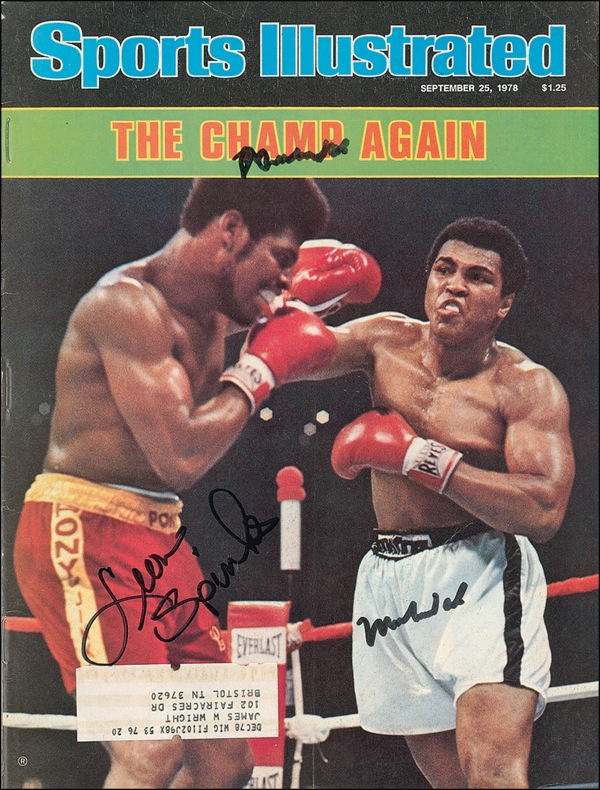 Lot 1304 Muhammad Ali and Leon Spinks Magazine