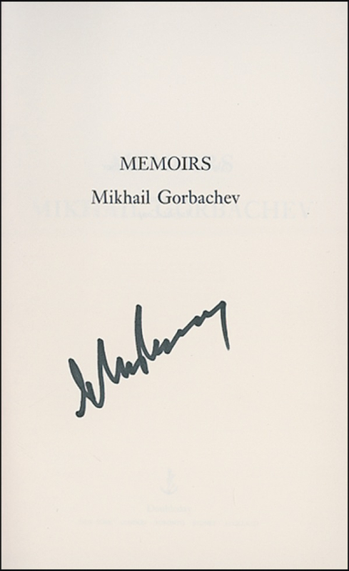 Lot 327 Mikhail Gorbachev Book