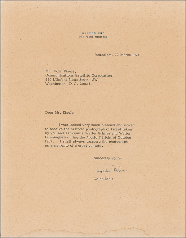 Lot 386 Golda Meir: Meir receives an out of this world gift