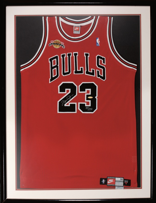Lot 1530 MIchael Jordan: Jordan Upper Deck jersey