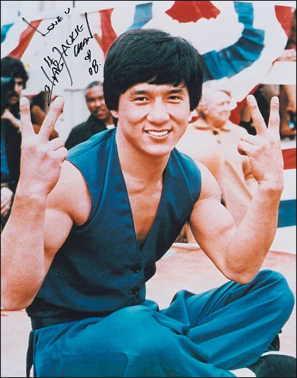 Lot 1010 Jackie Chan Signed Photograph