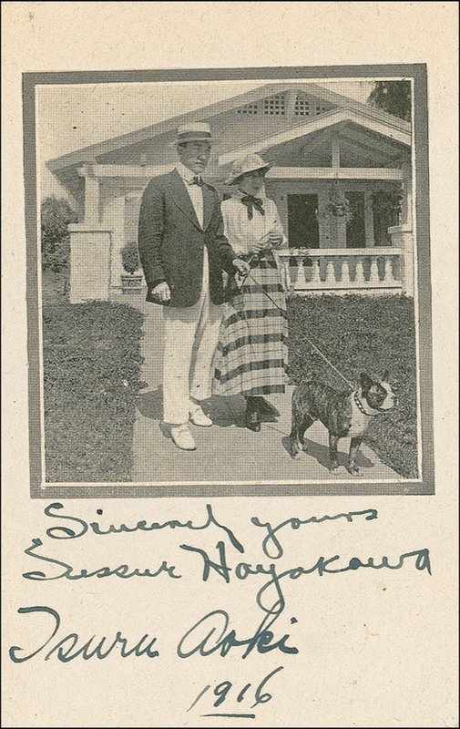 Lot 1085 Sessue Hayakawa and Tsuru Aoki Signed Photograph
