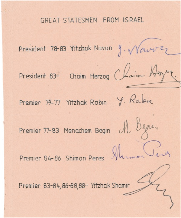 Lot 350 Israeli Statesmen Signature