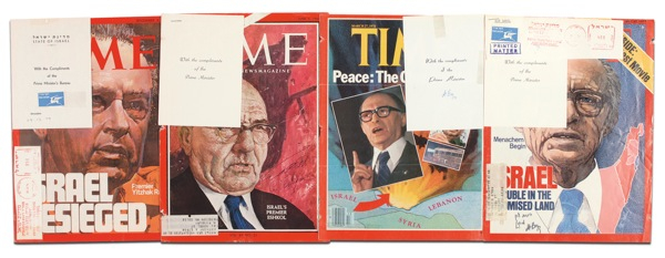 Lot 349 Israeli Prime Ministers Group Lot