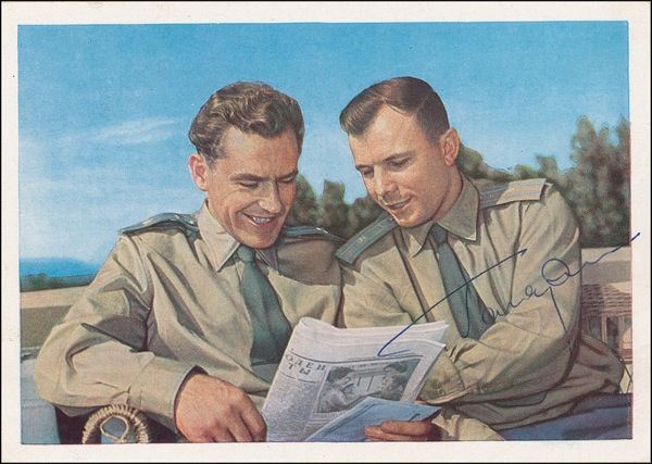 Lot 554 Yuri Gagarin Signed Photograph