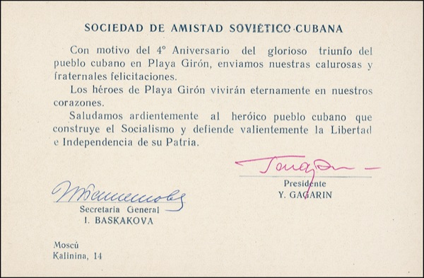 Lot 555 Yuri Gagarin Signed Document