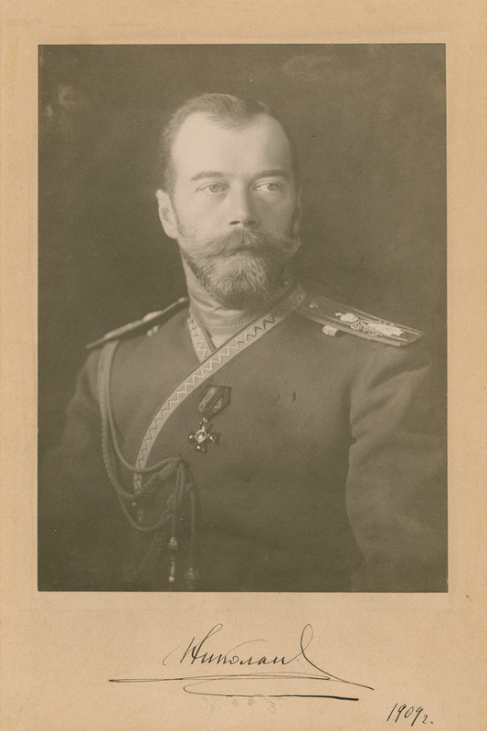 Lot 395 Nicholas II: LAST OF THE ROMANOVS: Signed photo of NICHOLAS II, Russia?s last czar