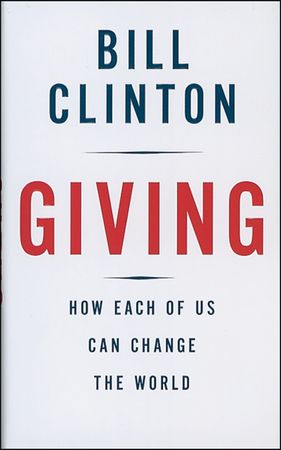 Lot #41 Bill Clinton Book - Image 2