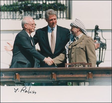 Lot #246 Yassir Arafat and Yitzhak Rabin Group Lot - Image 2
