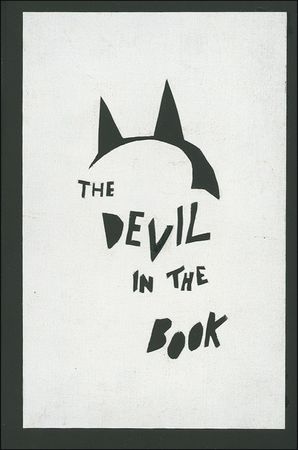 Lot #663 Dalton Trumbo Group Lot - Image 2