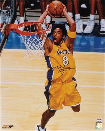 Lot #1521 Lebron James and Kobe Bryant Group Lot - Image 1