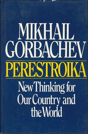 Lot #160 Richard Nixon and Mikhail Gorbachev Group Lot - Image 4
