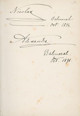 Lot #384 Royalty Guest Book: CROWNED HEADS: Handsome 19th-century album signed by more than 50 notables, including VICTORIA, the future EDWARD VII, and NICHOLAS and ALEXANDRA - Image 4