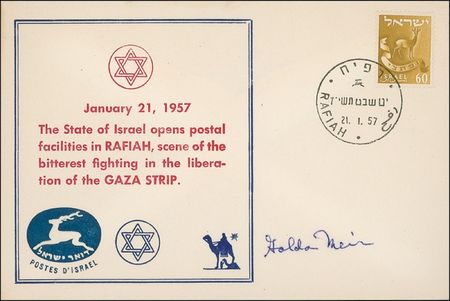 Lot #355 Golda Meir Group Lot - Image 1