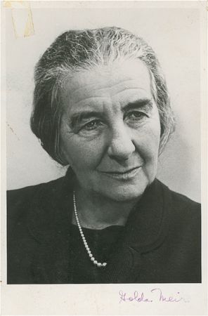Lot #355 Golda Meir Group Lot - Image 2