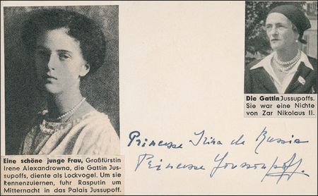 Lot #430 Prince Felix and Princess Irene Youssoupof Group Lot - Image 2