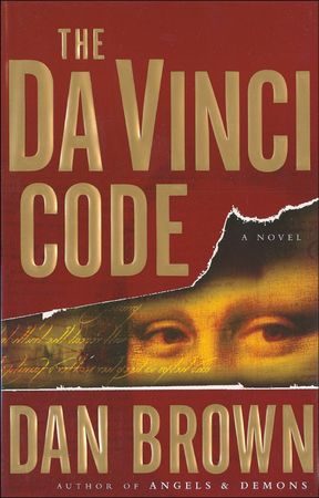 Lot #542 Dan Brown Book - Image 2