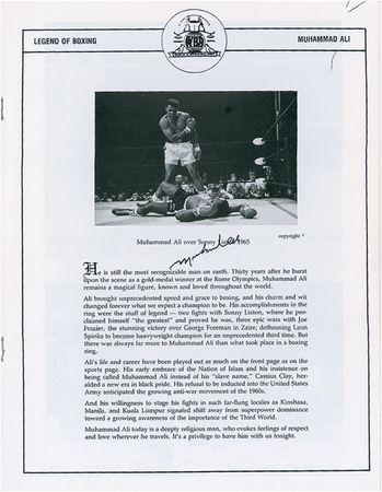 Lot #1206 Muhammad Ali Program - Image 1