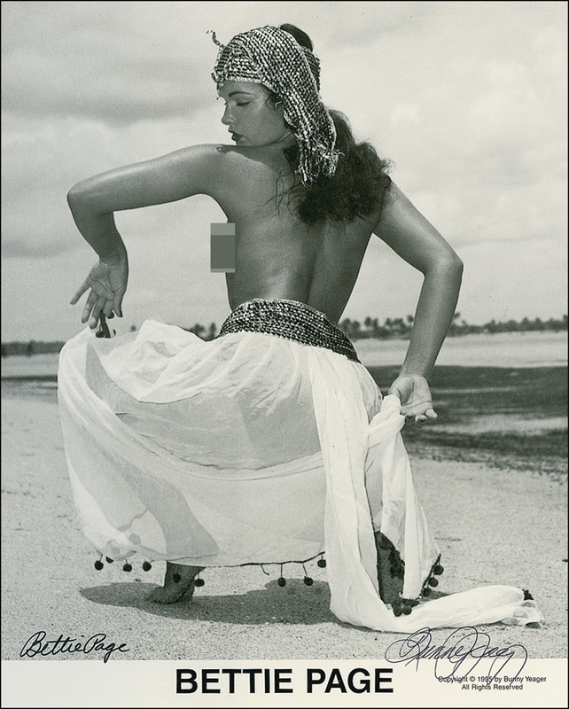 Lot 1177 Bettie Page: Bettie Page