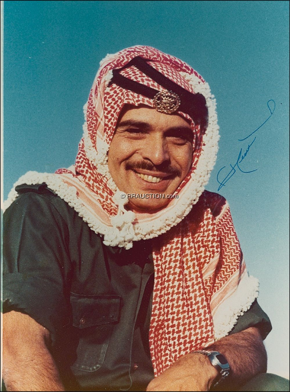 Lot 306 King Hussein of Jordan: King Hussein of Jordan