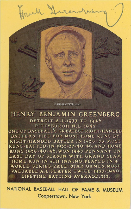 Lot 1413 Hank Greenberg: Hank Greenberg