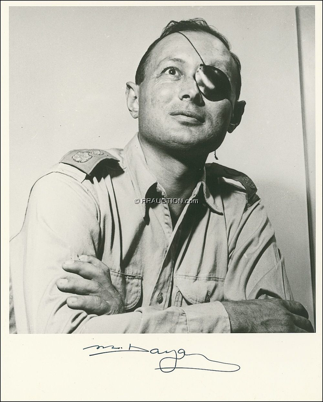Lot 235 Moshe Dayan: Moshe Dayan