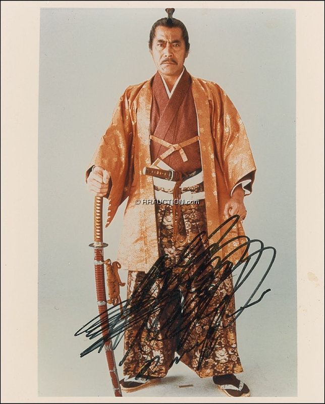 Lot 1148 Tishiro Mifune: Tishiro Mifune