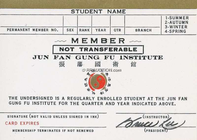 Lot 1115 Bruce Lee: ENTER THE DRAGON: Pristine Jun Fan Gung membership card signed by BRUCE LEE