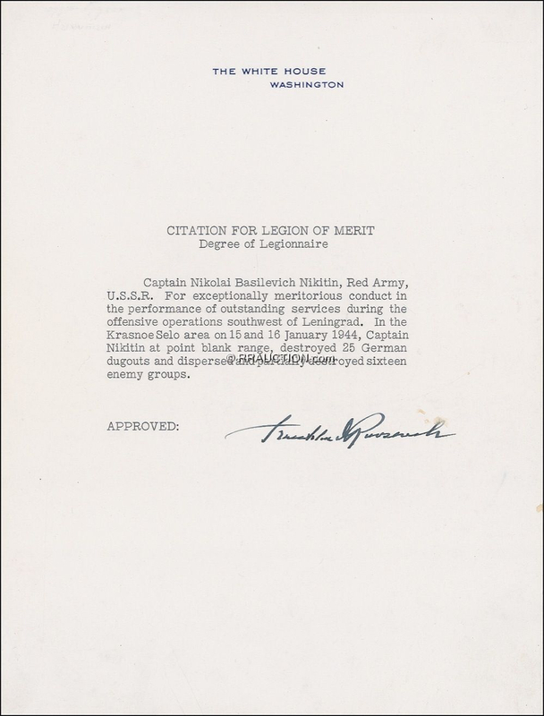 Lot 150 Franklin D. Roosevelt: Commending a Soviet World War II hero