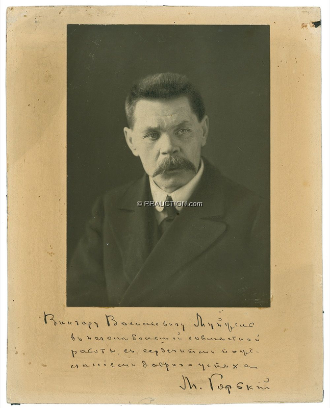 Lot 580 Maxim Gorki: Scarce photo of the famed Soviet ?social realist?