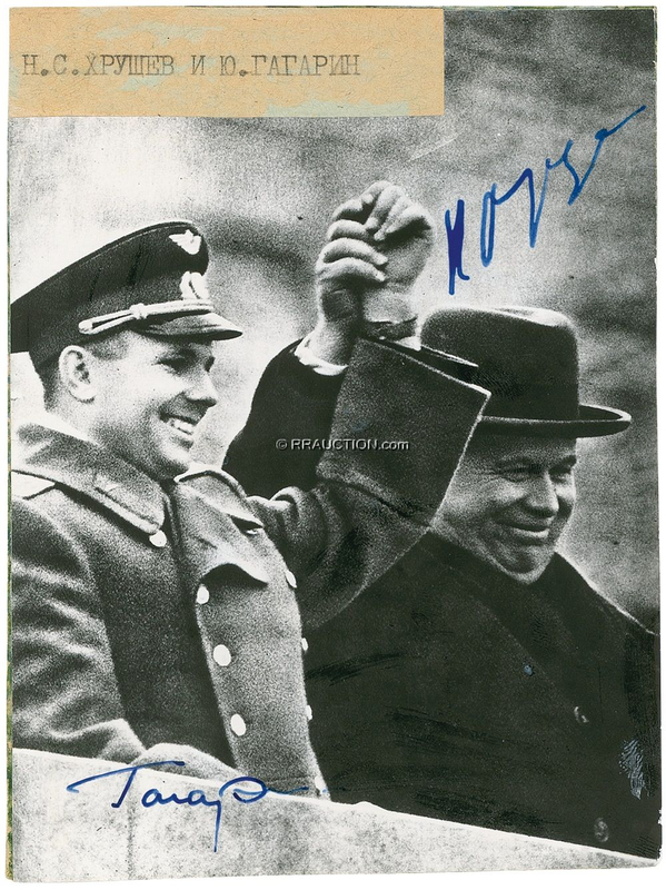Lot 320 Nikita Khrushchev and Yuri Gagarin: Nikita Khrushchev and Yuri Gagarin