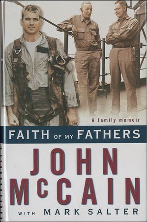 Lot #333 John McCain: John McCain - Image 2