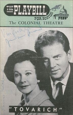 Lot #1119 Vivien Leigh: Vivien Leigh - Image 2