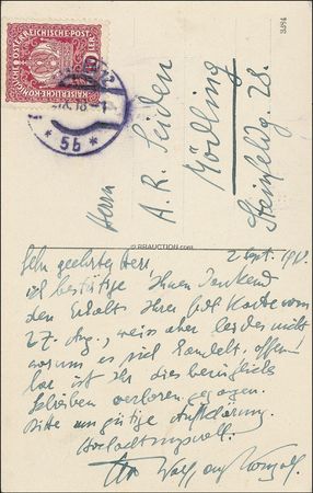 Lot #812 Erich Wolfgang Korngold: Erich Wolfgang Korngold - Image 1