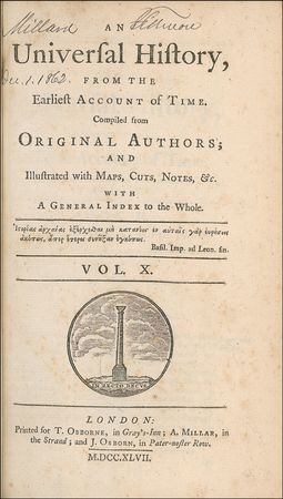Lot #40 Millard Fillmore Book - Image 1