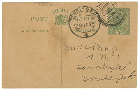 Lot #220 Mohandas Gandhi: ?We have to do everything possible to reach freedom? - Image 2