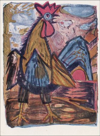 Lot #479 Otto Dix Handwritten Letter Signed - Image 2