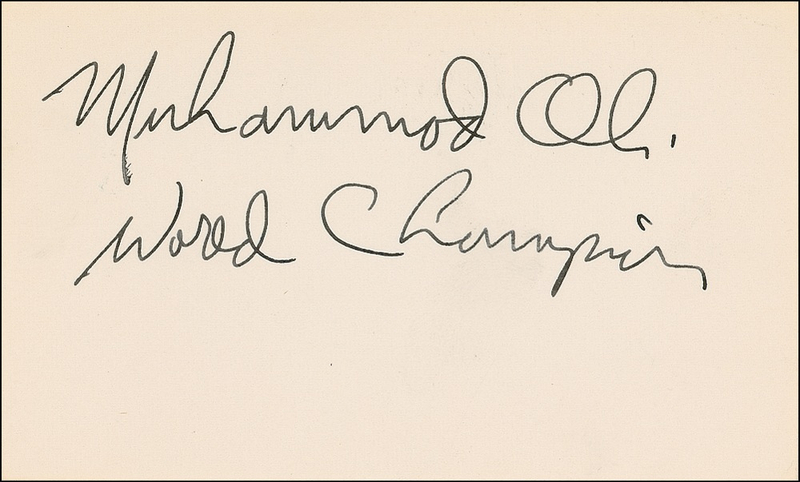 Lot 1418 Muhammad Ali Signature