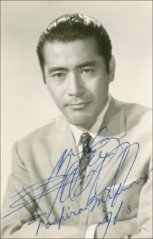 Lot 1228 Toshiro Mifune Signed Photograph