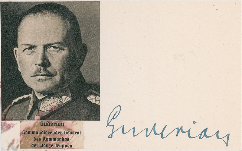 Lot 365 Heinz Guderian Signature