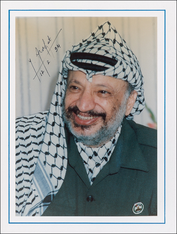 Lot 167 Yasser Arafat Signed Photograph
