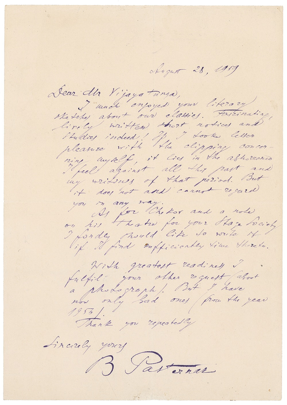 Lot 569 Boris Pasternak: On his own work: “The abhorrence I feel against all this past and my writings of that period”