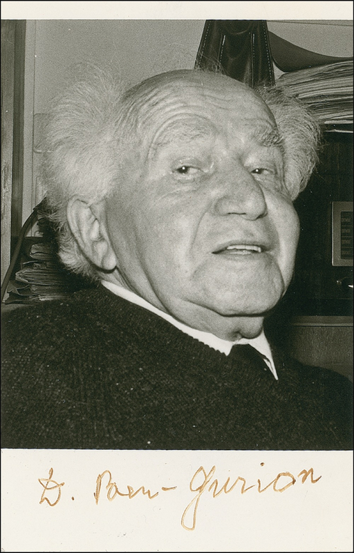 Lot 170 David Ben-Gurion Signed Photograph