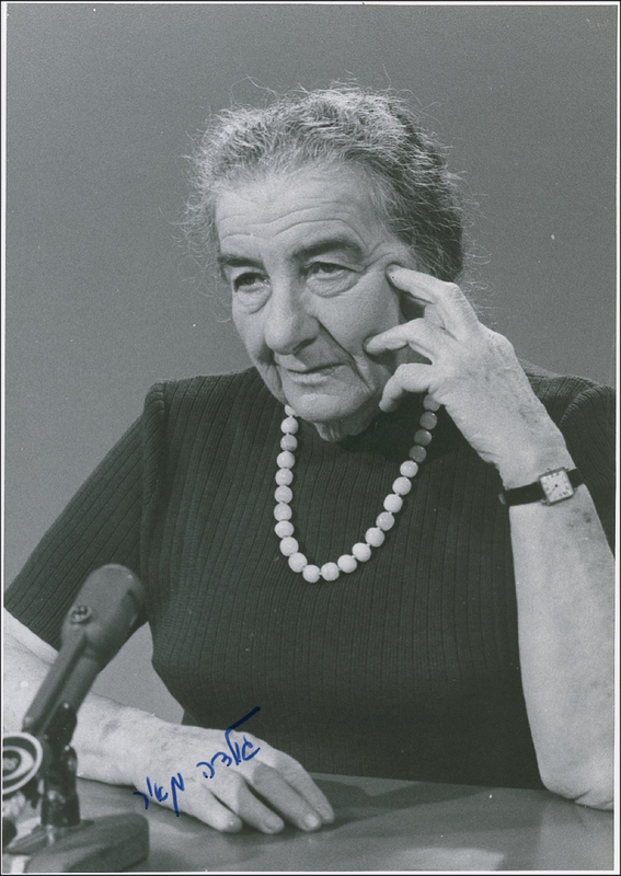 Lot 280 Golda Meir Signed Photograph