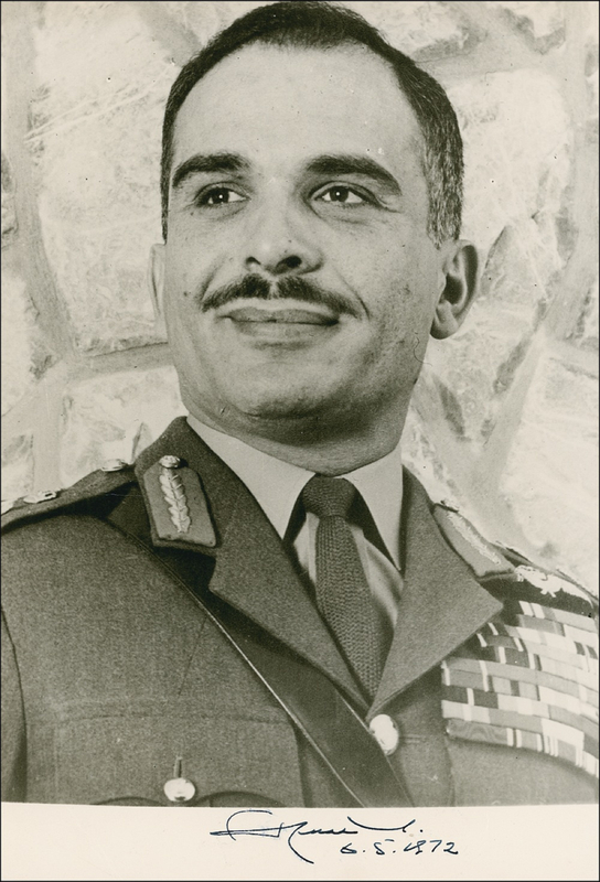 Lot 252 King Hussein Signed Photograph