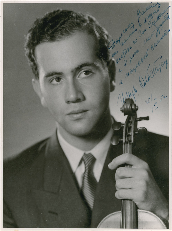 Lot 828 Igor Oistrakh Signed Photograph